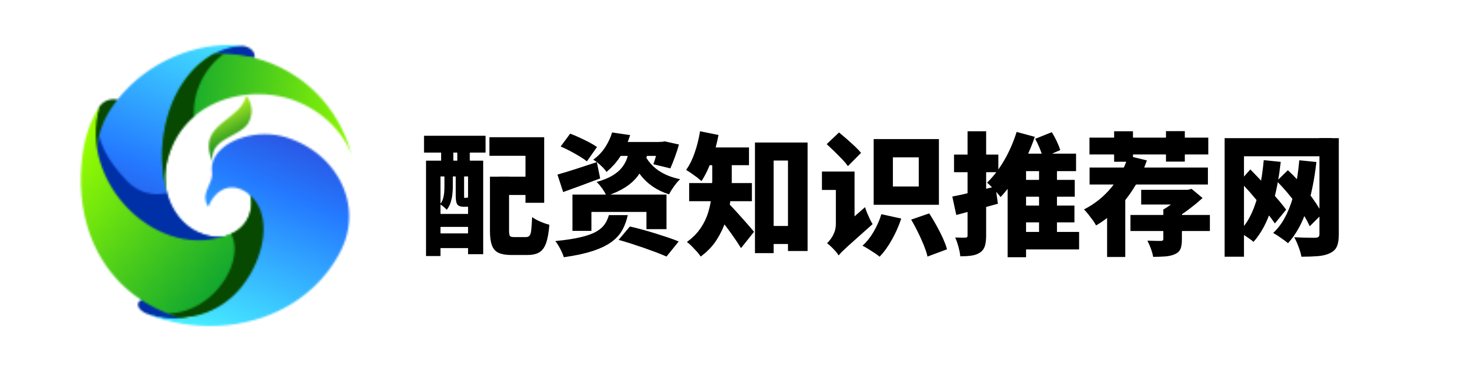 简配资